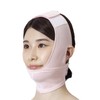 Taketora Sofra Chin Bandage II Pink S