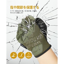 ONETIGRIS Summer Gloves, Shock Resistant, Breathable, Bike Gloves, Smartphone Compatible, Bicycle, Motorcycle Gloves, Anti-Slip, Airsoft Gloves, For Outdoor Activities, Cycling, Work, Spring, Summer,