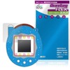 Miyabix Tamagotchi Connection Protective Film Compatible with Curved Surfaces Glossy
