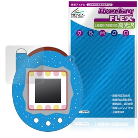 Miyabix Tamagotchi Connection Protective Film Compatible with Curved Surfaces Glossy TPU Scratch Repair Shock Absorption
