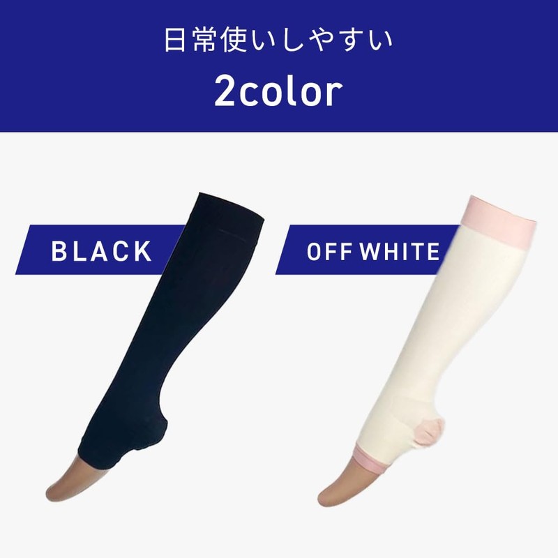 Iris Plaza Nighttime Nylon Compression Socks, Made in Japan (2