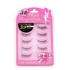 DiamondLash 3D 1DAY Eyelash Extensions EYELASH (3D 001)