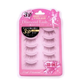 DiamondLash 3D 1DAY Eyelash Extensions EYELASH (3D 001)