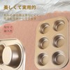 Gosinnmei Muffin Pans, 6 Pcs Cupcake Mold, Non-Sticky Baking Mold,