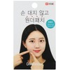 닥터원더 원더 스팟패치, 60개입, 1개 Dr. Wonder Wonder Spot Patch,