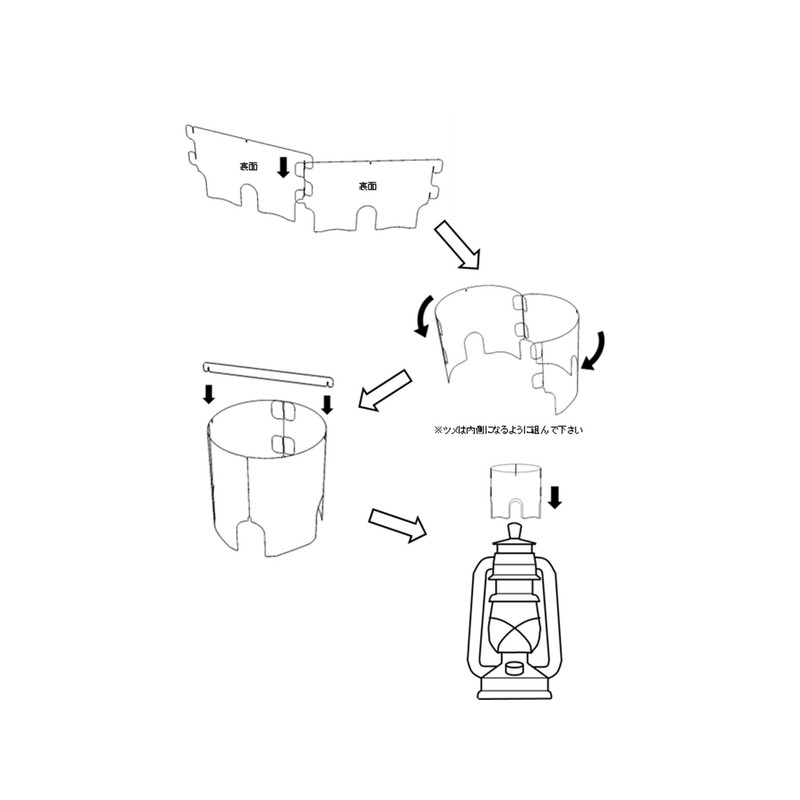 CGK Pella Warmer, Oil Lantern, Hurricane Lantern, Trivet, Lightweight, Thin,