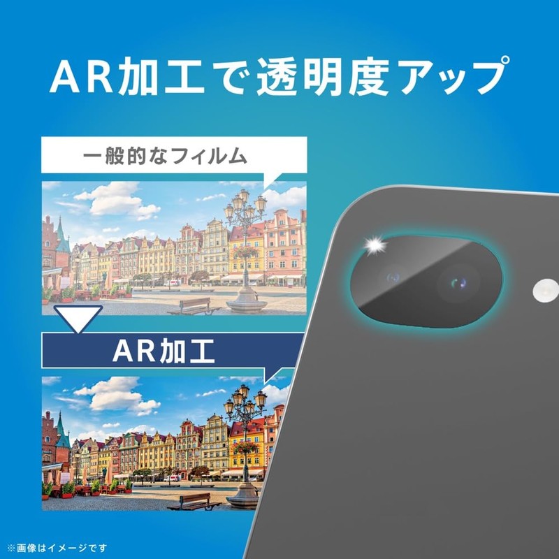 TRINITY トリニティ GooglePixel10a用 スーパークリア レンズ保護ガラス TR-PX2610A-LGL-ARCC
