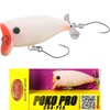 Lucky Craft Poco Pro Crappie Fishing Lure Crankbait (5956 Sacramiso)