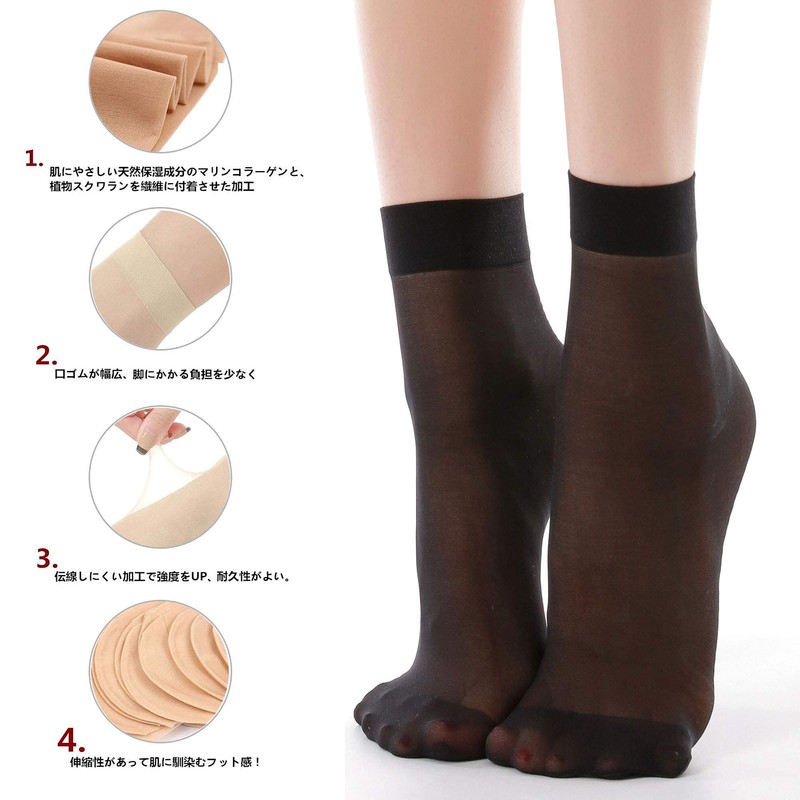 G&Y Women's 12-Pack Ankle Socks, Short Stockings with Sheer Effect,