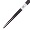 Ishida Chopsticks Made in Japan Acrea Kiriko Wooden (Natural Wood)