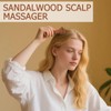 TECHPLUS 2Pcs Manual Scalp Massager - Sandalwood Massager Tool for
