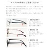 A.Y.Judie Eyeglass Cord with Adjustable Length Bordeaux s51-020 F200785