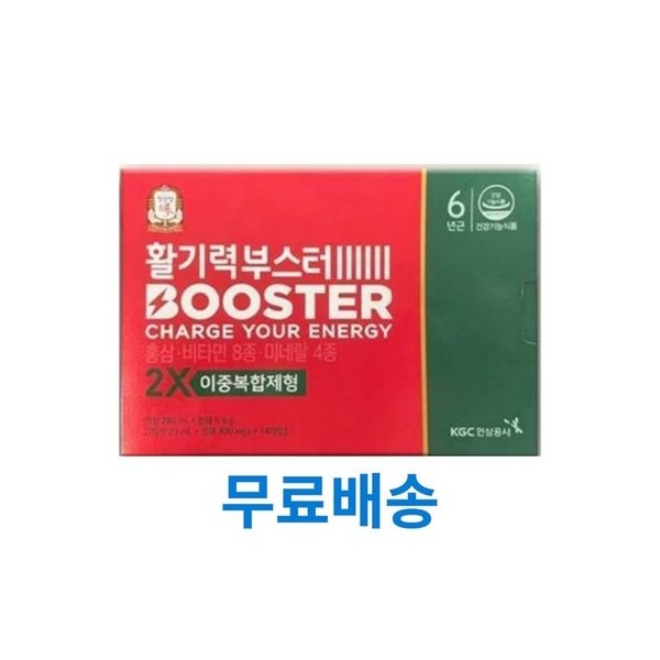 CheongKwanJang Vitality Booster 14 pieces, 5 boxes [newest manufactured genuine product] / 정관장 활기력 부스터 14개입 5박스 [최신제조 정품]