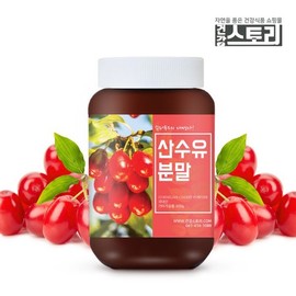 건강스토리 국내산 산수유 분말 300g Health Story Domestic Cornus Officinalis Powder 300g