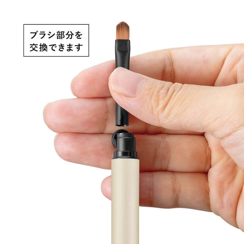 Kai KAI 000KQ3257 Makeup Brush, Lip Brush, Protects Bristles and