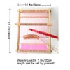RRigo Weaving Loom Kit, 15.7" H x 11.8" W Wooden