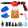 16 IN 1 Car Wash Foam Gun, Foam Cannon,Adjustable Hose