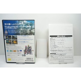 Star Ocean 3 Director's Cut (Ultimate Hits)