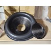 15" Carbon Fiber Subwoofer Cone - Mega Roll - 4"