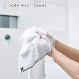 (H concept) Ash Tag (H Tag) Body Wash Towel, White, 27.6 x 8.7 inches (70 x 22 cm), DH-020-WH