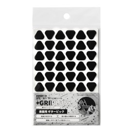 GRIPLUS Ultra Thin Strong Anti-Slip Seal for Musical Instruments Guitar Picks, Black