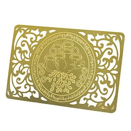 Feng Shui Wealth-Bringing Mongoose Gold Talisman Card W4124