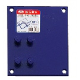 Oyama Cutlery Mfg. Mokuba Rebar Curved Plate 0.4 inch (10 mm) D-1