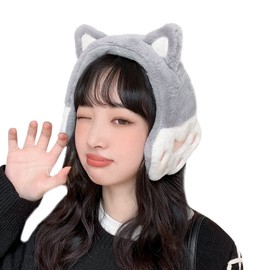 Ear Protection Cat Shape Earmuffs Women's Ear Warmers Students Earmuffs Soft Adjustable Ear Warmers Keep Warm Ear Warmer Cute Ear Warmer Cosy Plush Earband Outdoor Ear Warmer Winter