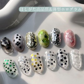 JIMIGUGU Nail Sequin Stars, Set of 4 Colors, Nail Parts, Sparkling Star Shape, Confetti, Hair Decoration, Container, DIY, Handmade Accessories