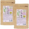 Okinawa Nikko Genki Island Tsuki Peach Tea Made in Okinawa
