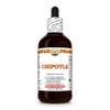Chipotle (Capsicum Annuum) Dry Whole Pepper Tincture, Made in Hawaii,