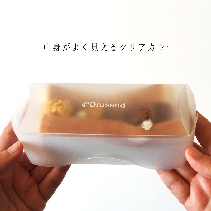 Orusand Folding Case for Making Sandwiches with a Single Piece
