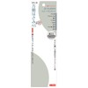 E-Value EMSL-180 All-Purpose Scissors AS Light, Slim Type, Easy to