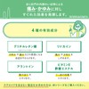 【第2類医薬品】ボラギノールM坐剤 30個