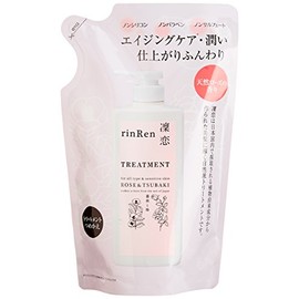 Phosphorus Ren East Treatments Rose & Camellia refill