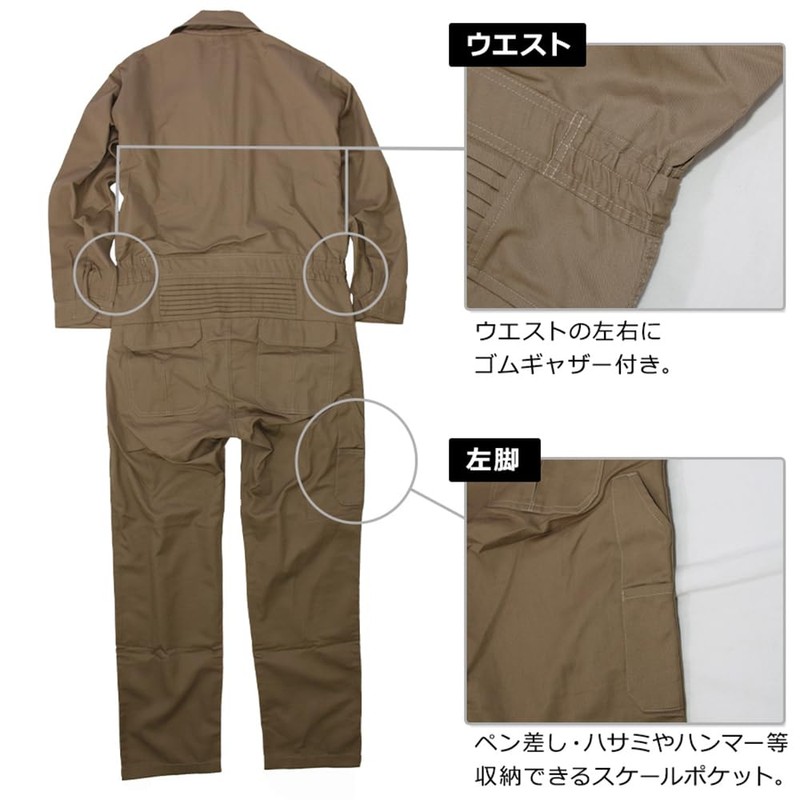 Prono Original Cotton Blend Jumpsuit PR-2401 Overalls All-in-One Men's Workwear