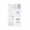 NS Home Shopping [NS홈쇼핑](eTV) 오휘 데이쉴드 퍼펙트 선 레드 대용량 80ml[35704329] [NS Home Shopping] O Hui Day Shield Perfect Sun Red Large Capacity 80ml [35704329] [Single option]