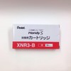 ぺんてる マーカー専用インキカートリッジ ハンディS XNR3-B 10本セット 赤
