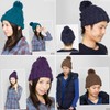 Zaction Women's Knit Hat, Pom Pom, Men's, Autumn, Winter, Skiing,