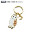 Animal Key Ring [Man Owl] Animal Cute Key Chain Z0126/KH