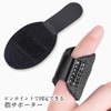 指サポーター フィンガーラップ ばね指 突き指 ブラック 指固定 フィンガー リハビリ 指関節 スポーツ
