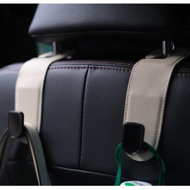 Qirc Auto Hooks, 2 Pcs Leather Car Storage Organiser Bag Hooks, Universal Car Back Seat Headrest Hanger for Hang Bag Handbag Grocery Bags (Beige)