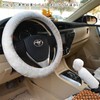 Wowjimi Car Steering Wheel Cover, Beige, 3-Piece Set, Winter, Car,