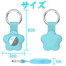 AirTag Case,AirTag Case,AirTag Keychain,AirTag Compatible,Protective Case for Airtag,360 Degree Full Protection,Abrasion Resistant,Shockproof,Lightweight,Anti-Scratch,Anti-Lost(Blue)