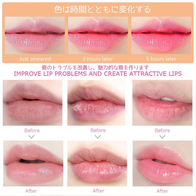 GECOMO OMGA G8006-2 G8006-2 Peach Girl Crystal Color Change Lipstick