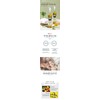 Skinbolic Mandarin Olive Oil 100ml, 500ml / 스킨볼릭 만다린 올리브