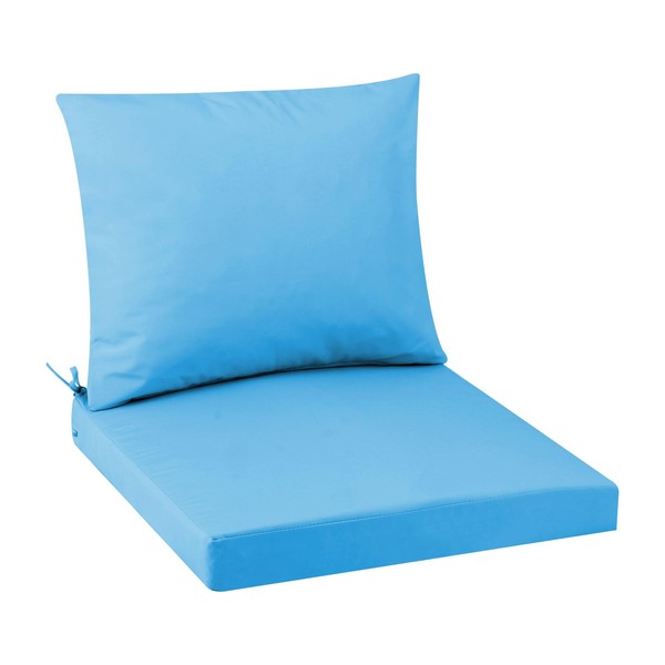 Outdoor Seat Cushion Set 19 x 19 In, Water-Resistant &