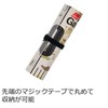 Abu Garcia Fishing Measure Wide, Multi Camouflage