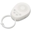 White Noise Sleep Sound Machine Built in 20 Sound Sources