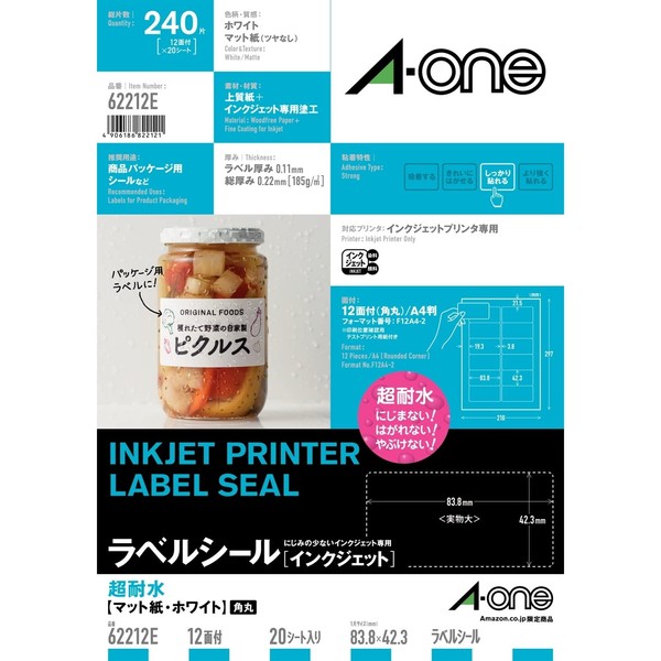 A-One 62212E Inkjet Label Stickers, Ultra Water Resistant, Matte Paper,